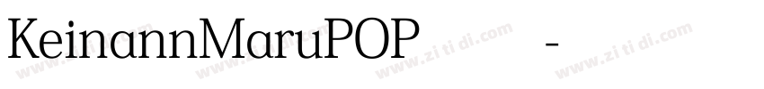 KeinannMaruPOP 常规字体转换